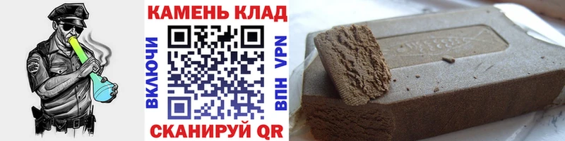 blacksprut как войти  Тбилисская  ГАШ индика сатива  где купить  