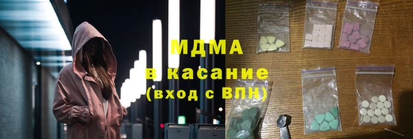 мдпв Абдулино