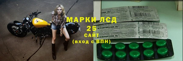 метадон Нягань