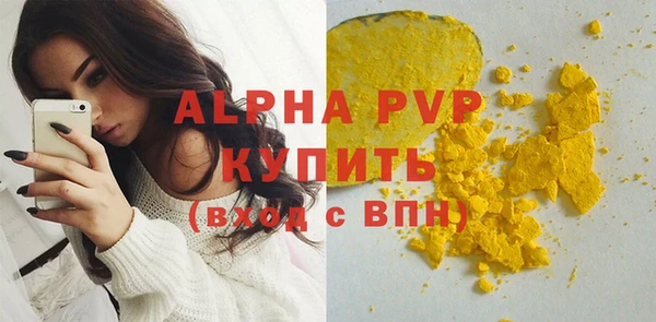 круглые Алексеевка
