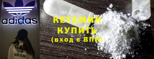Альфа ПВП Краснослободск