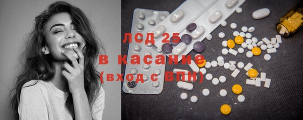 прущая мука Краснотурьинск